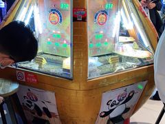 -大玩家(路南万达店)