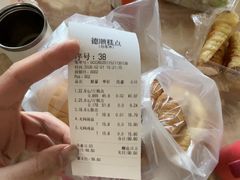 -爱德顺糕点食屋(利民道店)
