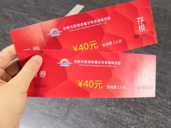 -合肥先民游泳俱乐部