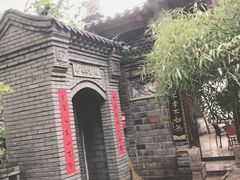 -老张烤羊(王哥庄店)
