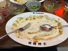 -伽喱博士 Dr.CURRY咖喱饭(太阳宫咖喱店)