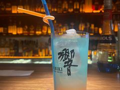 -CORAL BAR(黄金城道步行街店)