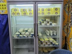 -桥门程记(兰州南关夜市店)