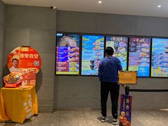 -大家乐(广州天河城六楼店)