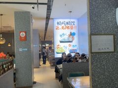 -半天妖烤鱼(中山路店)