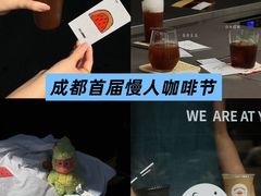 -成都银泰中心in99