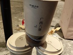 -阿嬷手作(成都万象城店)