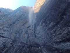-雁荡山风景名胜区