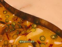 胡椒猪肚鸡-捞王锅物料理(济南万象城店)