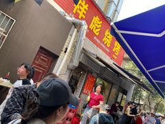-小胡子祥彪烧烤(北湖总店)