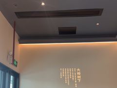 -大榕树下顺德菜(融创茂店)
