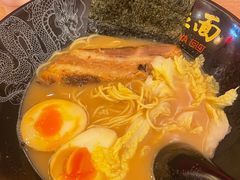 -寸屋拉面(凯德晶萃店)