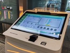 -广州白云国际机场-T2航站楼