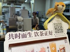 -都可手作(学士街手作店)