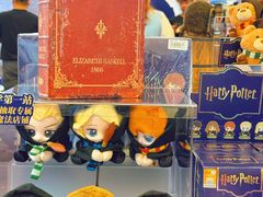 -天河城购物中心