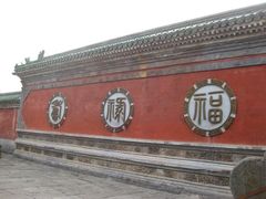 -武当山风景区