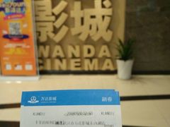 -万达影城(东西湖中心广场XLAND店)