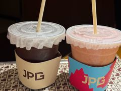 -JPG canteen(广州东山口店)