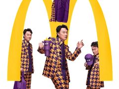 -麦当劳(黑沙环中街店)