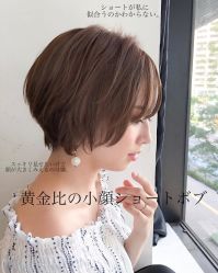 -烫·染专业店