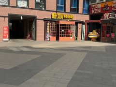 -味妙烤鱼吧(回龙观店)