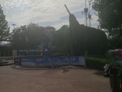 -欢乐水魔方水世界
