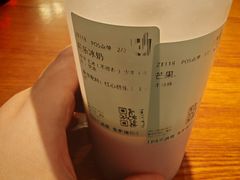 -鲜果时间·果蔬茶(赛格负二层店)