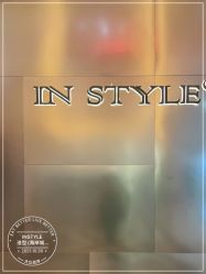 -INSTYLE·SALON