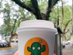 -店溡三(御华名苑愚园路1221弄店)