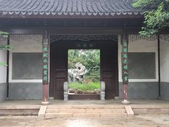 -武清南湖绿博园