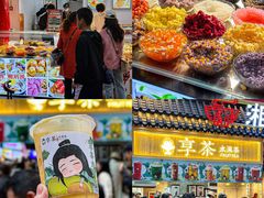-东门町美食街