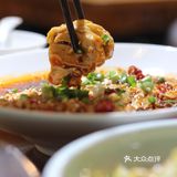 草帽当锅盖的云南蒸汽石锅鱼~宝藏特色店铺