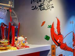 -钳小柒·小龙虾蓝龙王烧烤夜宵(长寿路店)