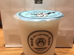 -我是酸奶君(壹方城店)