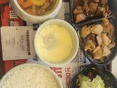-真功夫(福中路店)