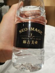 -妞妞麻吉