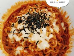 -青春分食(仙林大学城店)