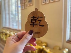 -蟹家大院(外滩店)