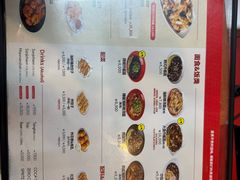 -香港饭店0410(明洞店)