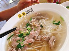 -探越越南牛肉粉(江南西分店)
