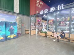 -CGV影城(东港IMAX店)