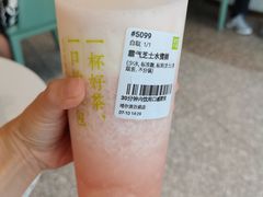 -奈雪的茶(百盛店)