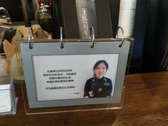 -星巴克(深圳世纪汇分店)