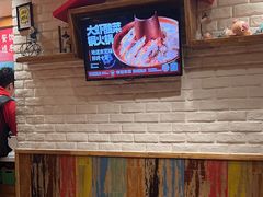 -申记串道和和旗舰店(北行店)