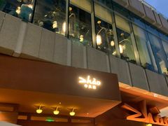 -ZHAO赵·牛扒坊(万象城店)