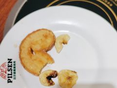 -福缘烤肉王自助(爱琴海-原比尔森店)