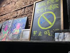 -大冰的小屋