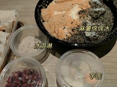 -运栋天马牛肉饼(林科大店)