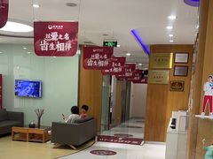 -雅悦齿科(顾村公园店)