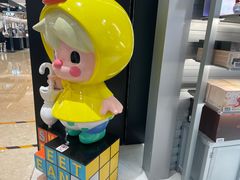 -泡泡玛特POPMART(龙湖亦庄天街店)